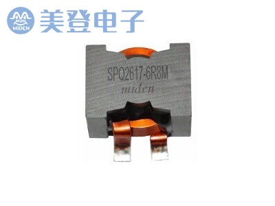 扁平线大功率91视频官网下载SPQ2617