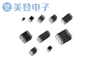 大电流铁氧体贴片磁珠BCMS